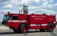 Westover Red 1.jpg (123029 bytes)