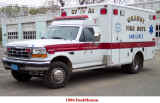 Granby Ambulance 1 OLD.jpg (117752 bytes)